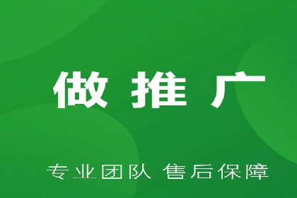 汽车行业SEM服务托管的创新策略及效果